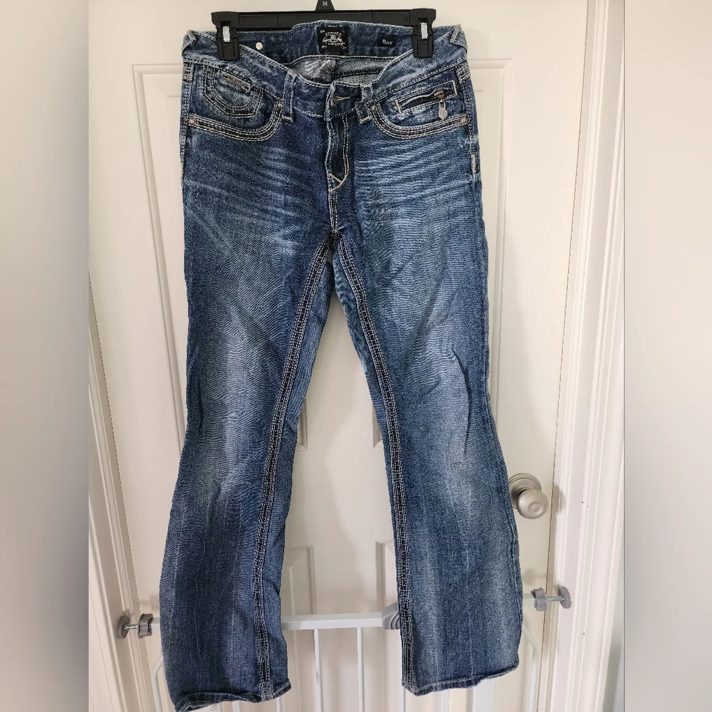 Express Rerock Jeans - Picture 2 of 2
